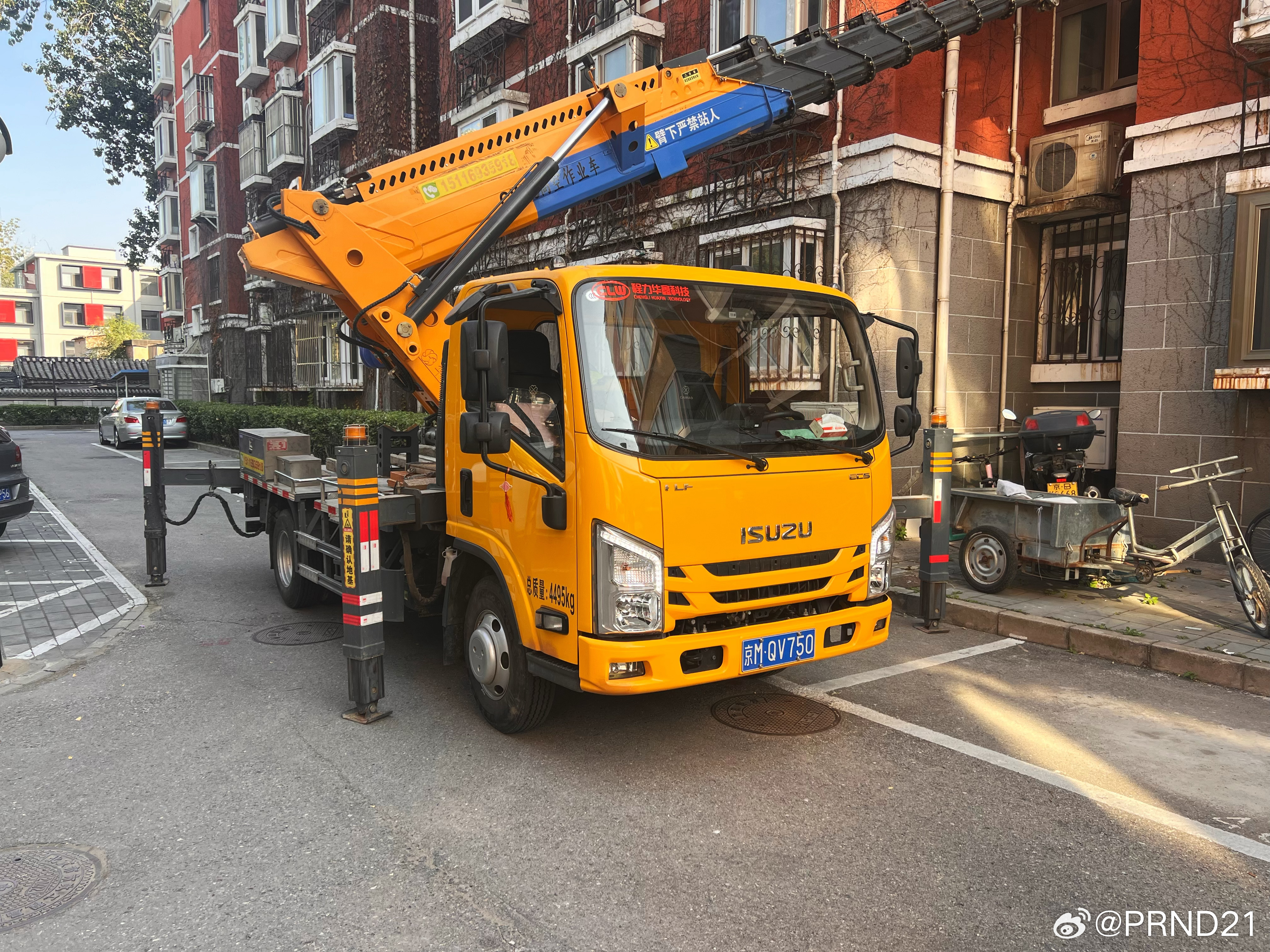 津津有味看了一个小时[馋嘴]  ​​​