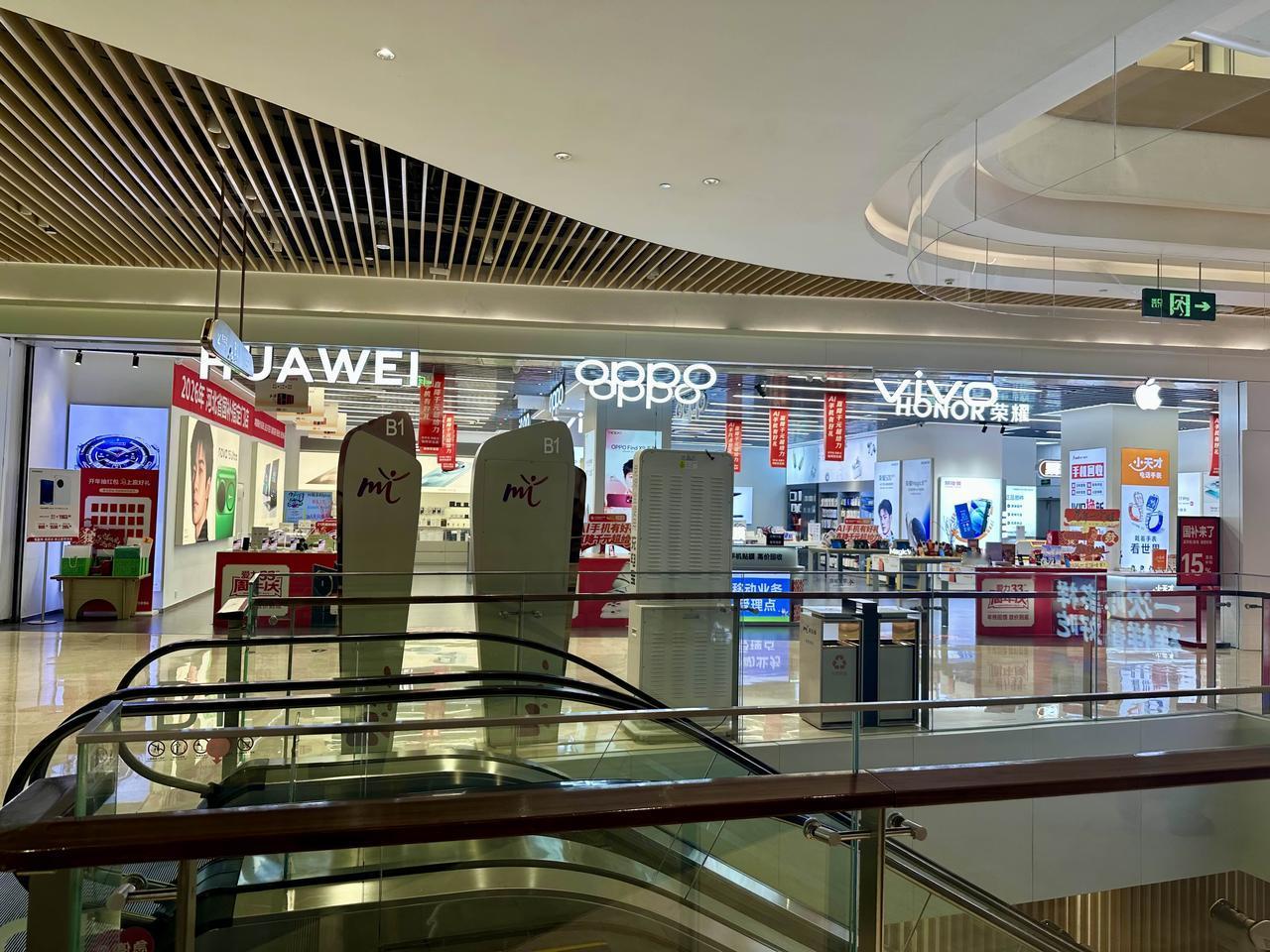 华为、OPPO、vivo、苹果、荣耀，如果是你，先看哪个？[旺柴]