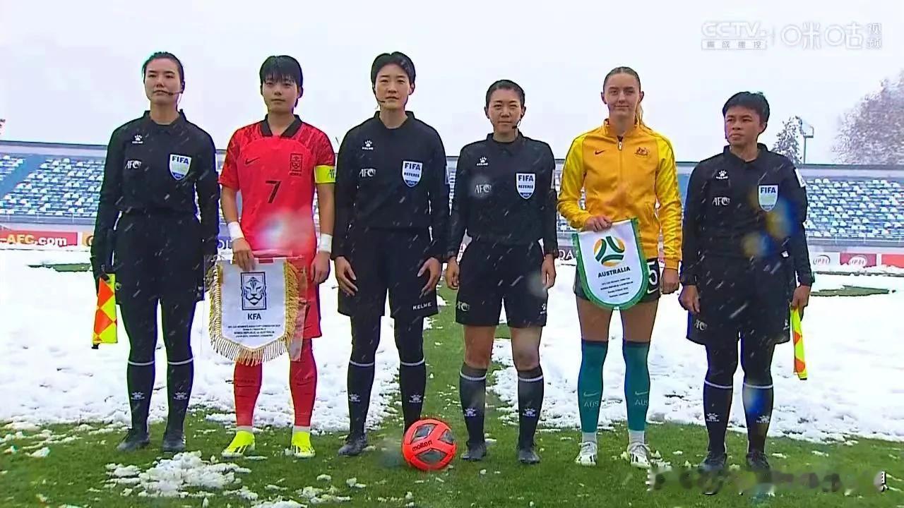 U20女足亚洲杯在大雪中开战。
3月3日，2024乌兹别克斯坦U20女足亚洲杯小