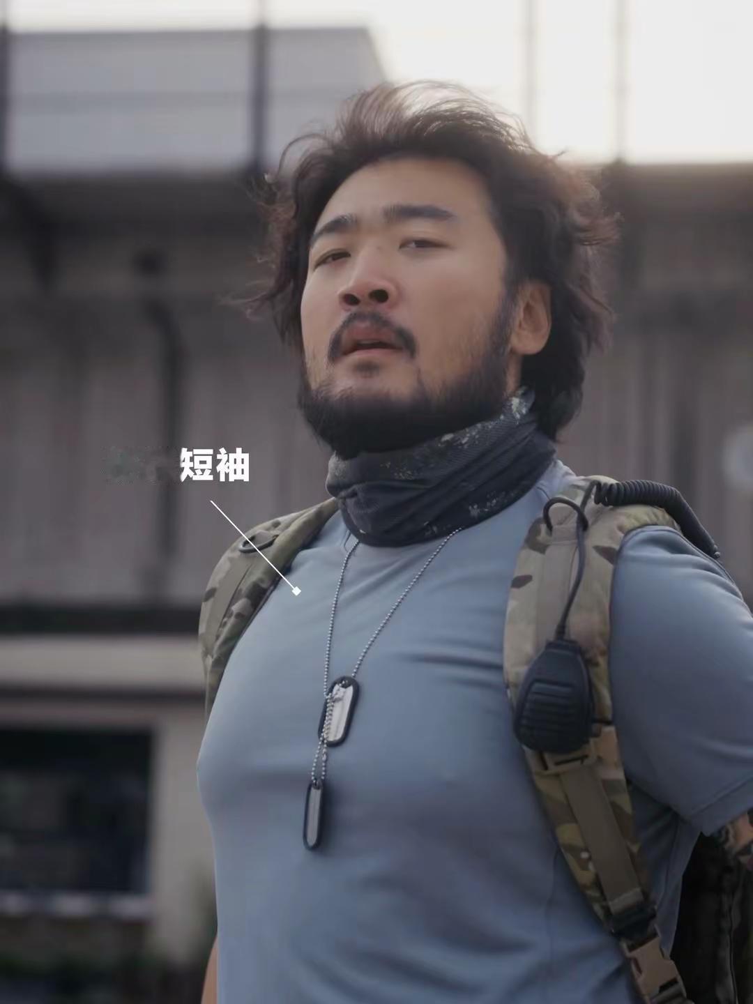 又到周末，准备好去哪放松一下了吗？穿搭战术穿搭 龙牙战术