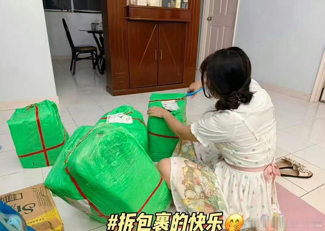 用惯拼多多发现很多东西不该这么贵给父母买了个血压仪，拼多多上几十块，功能一样，测
