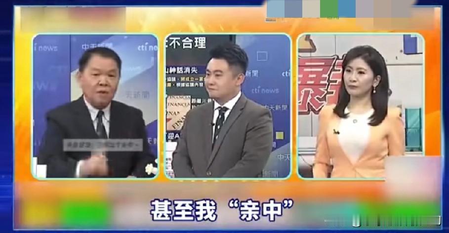台退役舰长黄征辉硬核喊话：两岸中国人联手，谁敢打台湾？

黄征辉说，我们不抗中、