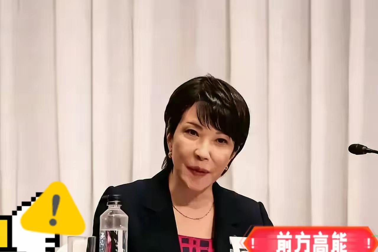 快讯快讯
​美国国务院突然宣布了
​今天在冲绳，日本警方以携带违禁品入境为由逮捕