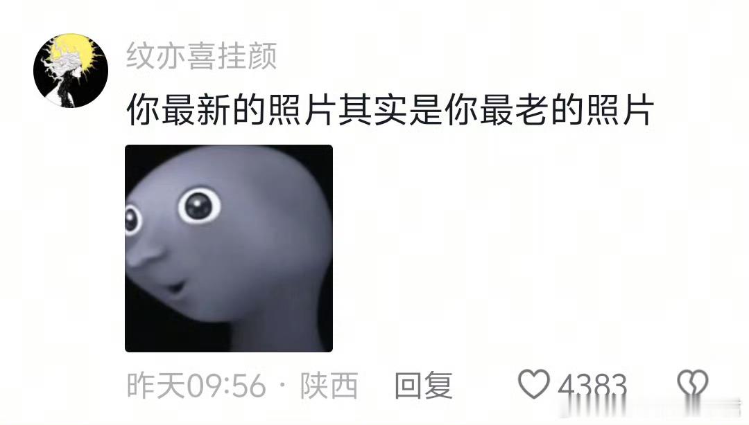 太空有空间站，太挤没有空间站广东暴雨蟑螂成群出动躲雨 ​​​