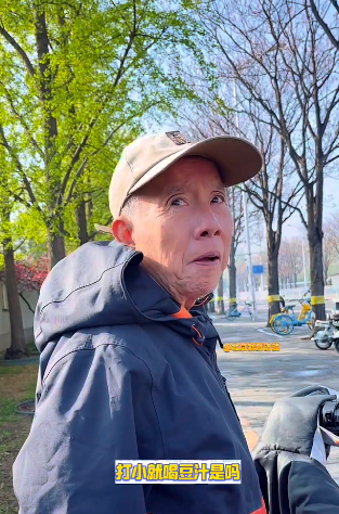 北京豆汁榜来了你敢挑战吗跟着高德豆汁榜专程打卡了一碗，直到现在打嗝都还带着绿豆发