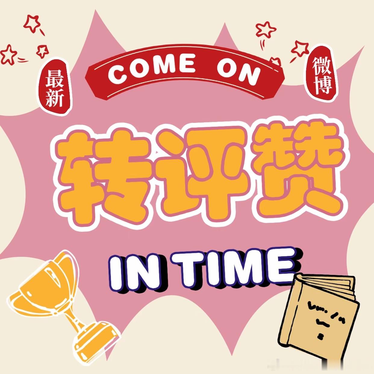 🐺軍團新鮮事专×5⃣️【网页链接】攒×1⃣️5⃣️➕平×1⃣️5⃣️【网页链接