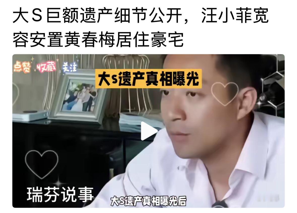 很多事情，小菲没有参与，也没有说过任何。他都在努力工作，一心就做麻六记。想着怎么