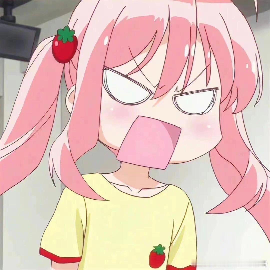 动漫头像✨搞怪女生专属头像～[哈哈] 