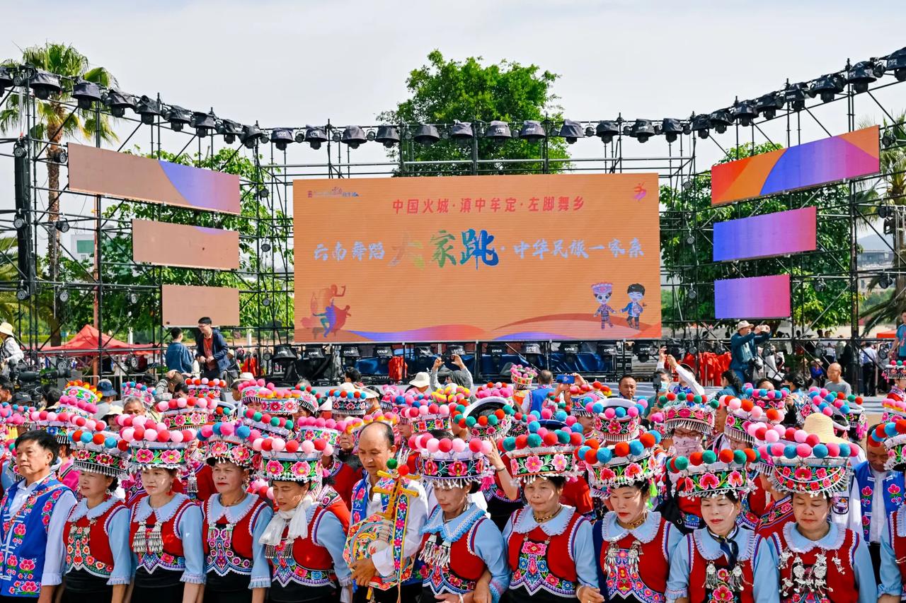 【滇中牟定，宝藏小城】
滇中小城牟定，是一个藏在深闺里的宝藏小城。

20万人的