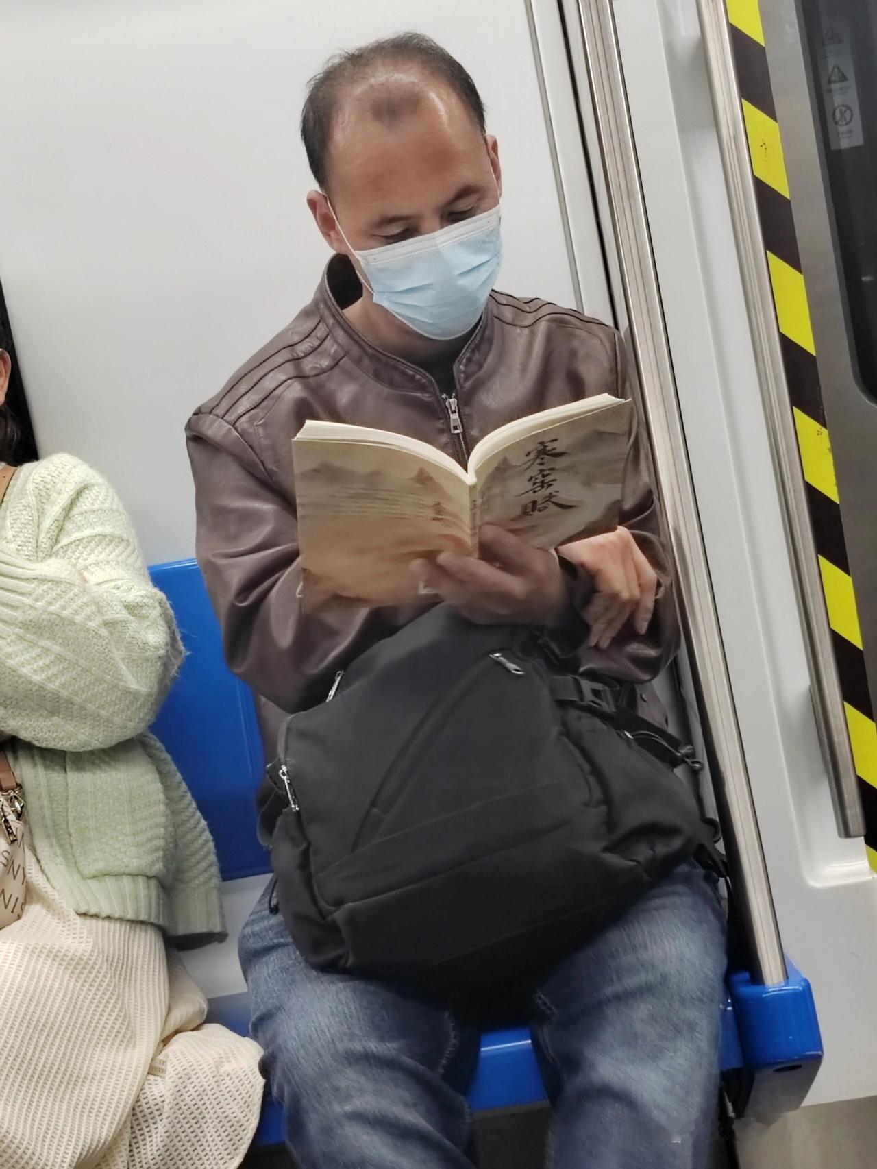 唯一读纸质书的，壮志难酬，野心不灭！