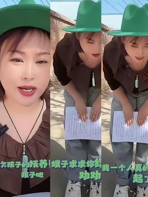“太狗血了！”山东，一女子为丈夫生了三个女儿。可谁知，丈夫竟然和大嫂早在十几岁就
