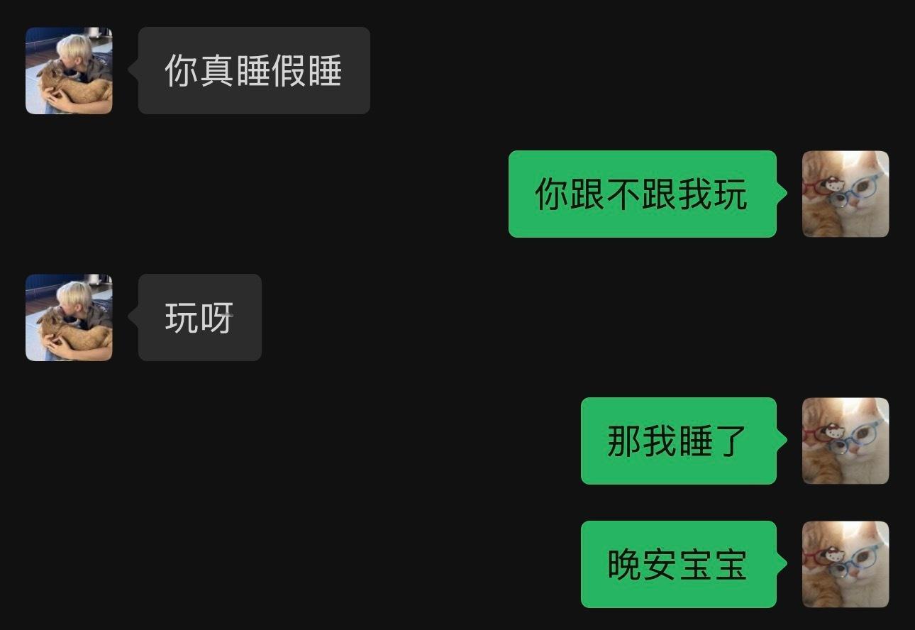 将懵俊咪玩弄于股掌之中 
