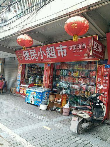 我哥哥在西部当兵 15年，今年终于复员回来了。那天我问他复员费有多少，他告诉我复
