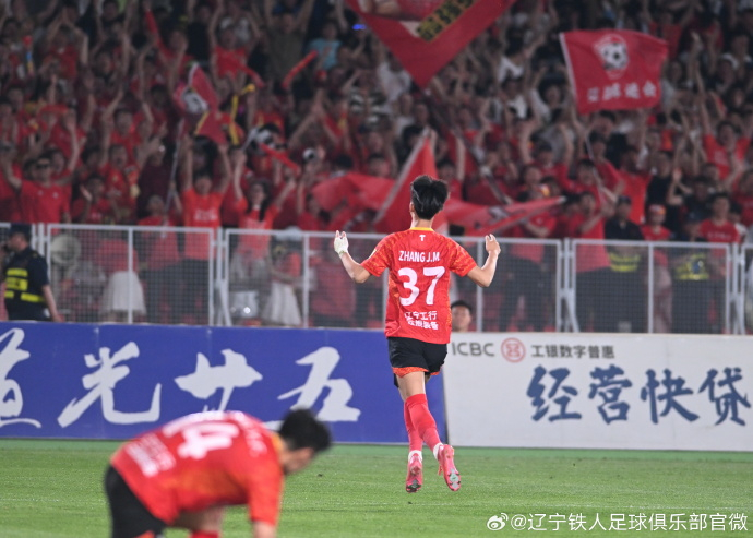 张家鸣加盟英超伯恩利  辽宁铁人官方发布球队青训球员张家鸣加盟英超伯恩利，开启留