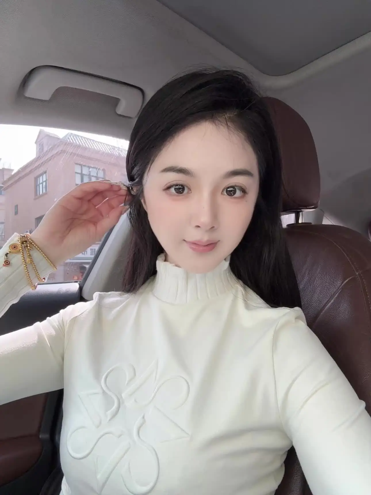 我说怎么花钱也开心不起来了 原来花的是自己的钱