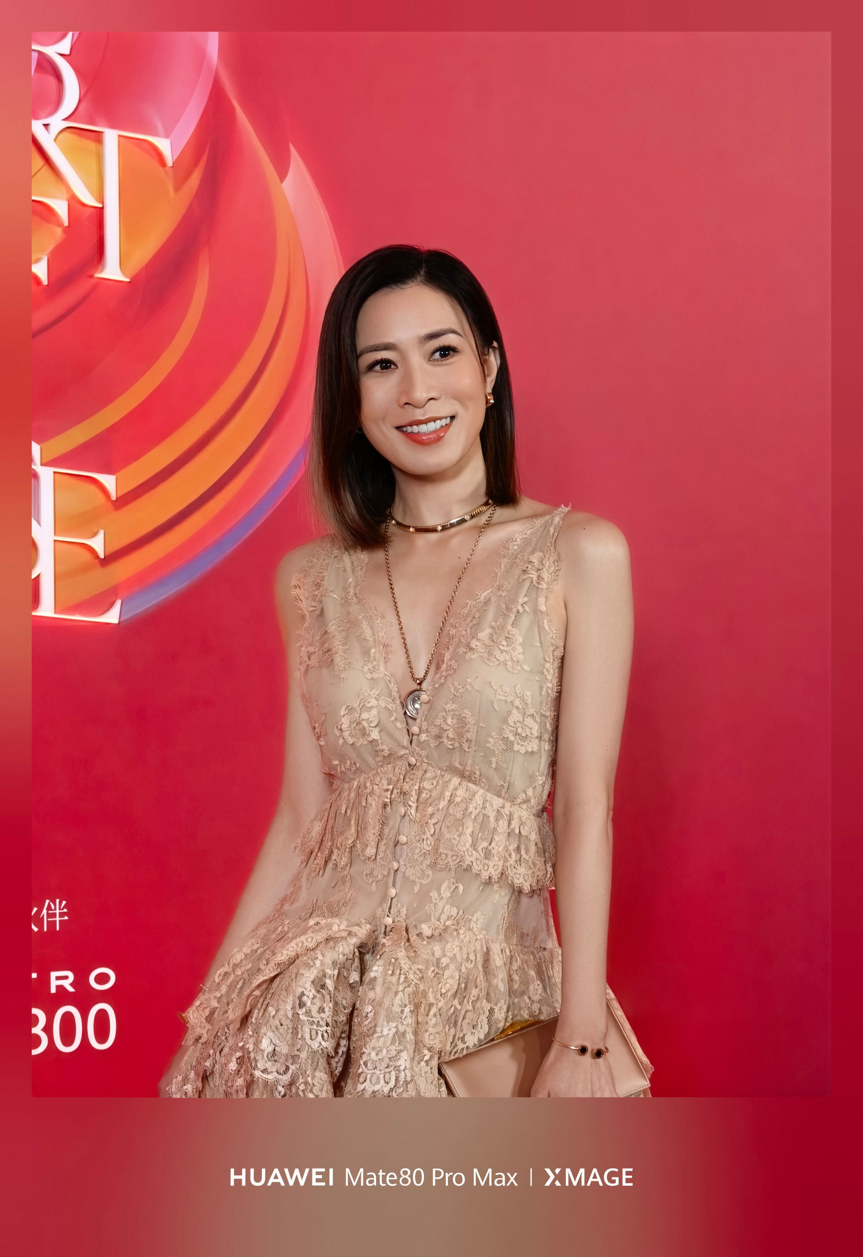 现场追星的快乐，真的被华为Mate 80系列拿捏住了隔着人海远距离直拍，华为Ma