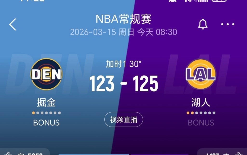 精彩啊！！ 三分对飚！杠上了！掘金vs湖人