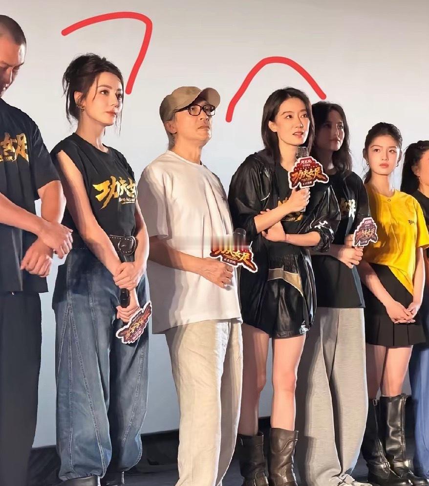 迪丽热巴和艾米线下都好能打 