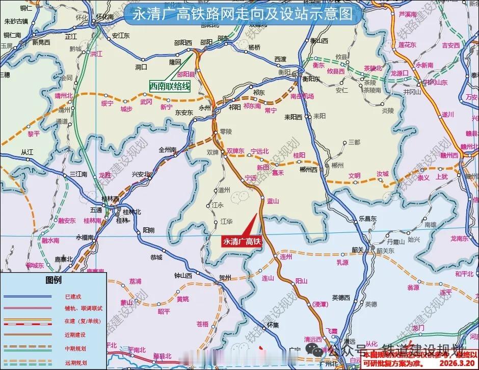 高铁头条【这条重要的高铁联络线，进入定测阶段】6月18日，广州至清远至永州高速铁