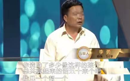 山东临沂17岁的李珊因为家境艰难辍学，来到县城一处物流仓库打工。45岁的物流老板