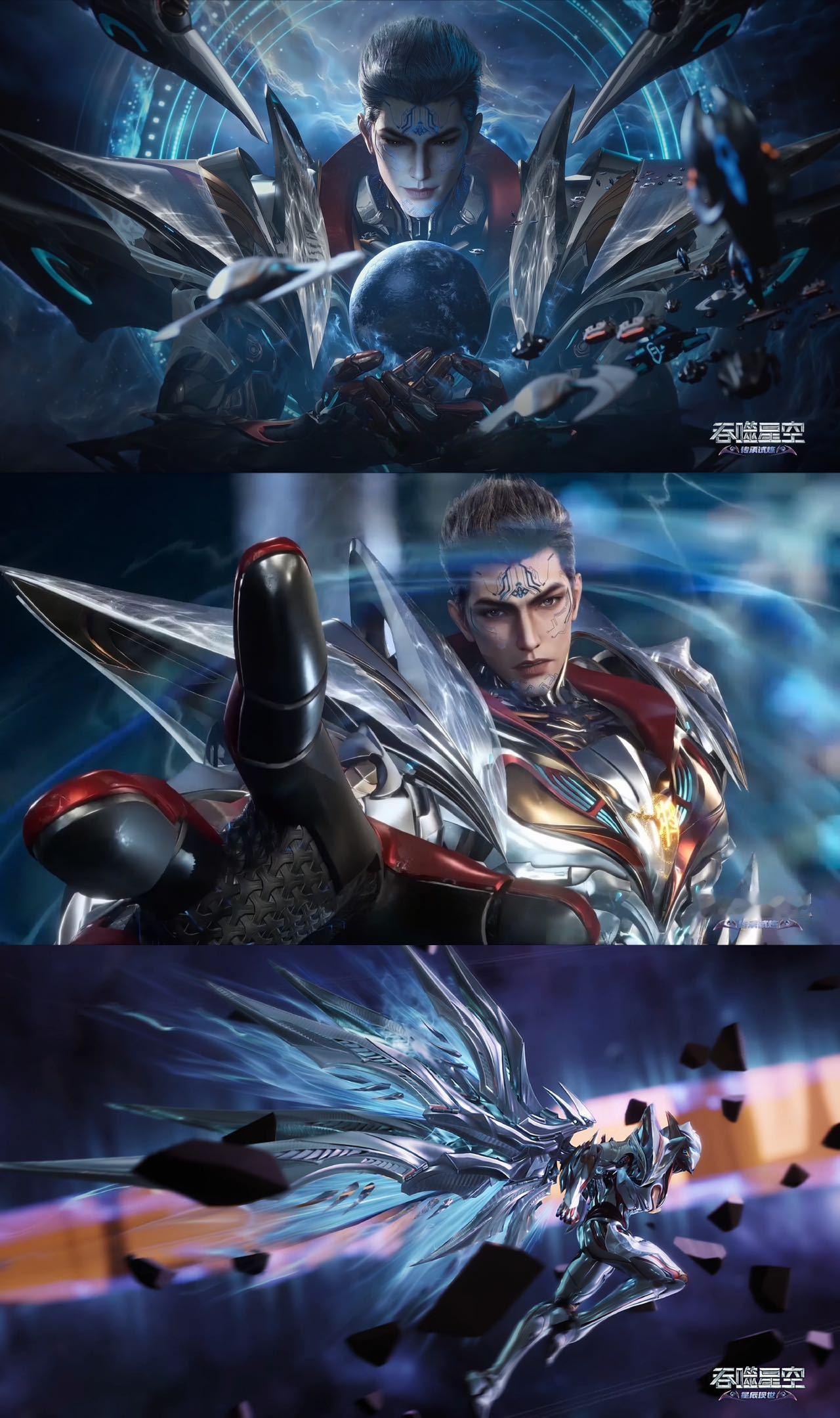 吞噬星空动画五周年次元新星计划 《吞噬星空》开播五年啦，从地球到域外战场，罗峰简