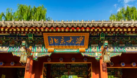 很多湖北家长一直搞错，以为本科批 45 个志愿就是 45 所学校，完全不是一回事