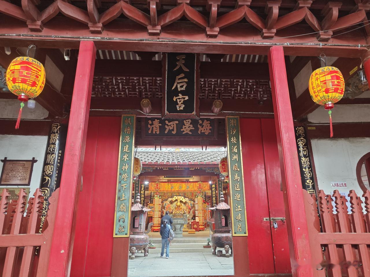 福州螺洲古镇天后宫始建于明朝中叶的省级文保古建，历经明清两朝风霜，清嘉庆与同治年