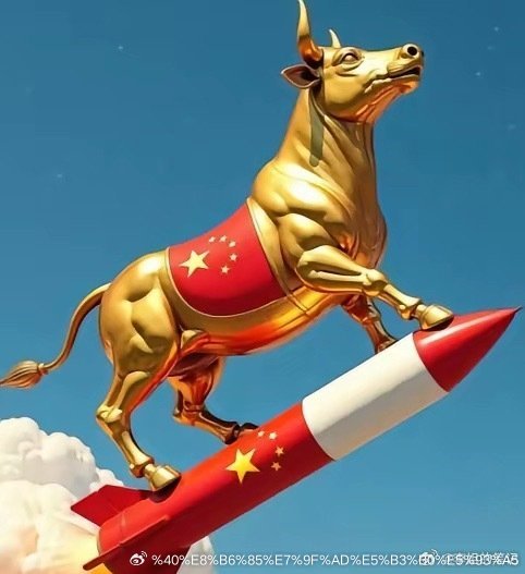 SpaceX，A股深度关联的8家公司！下面这 8 家是目前公开信息与券商研报中，