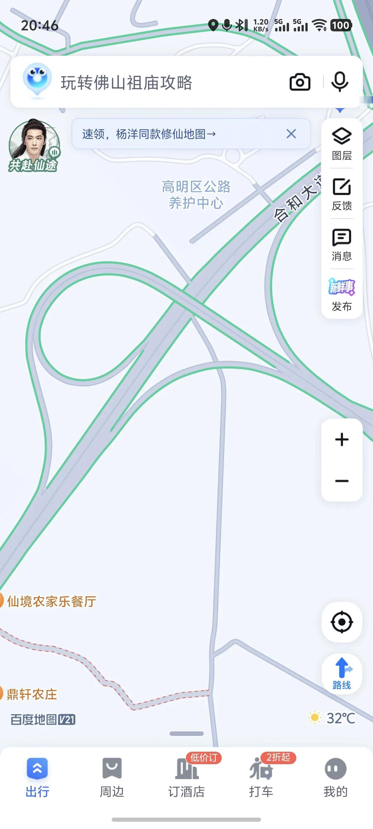 这样的高速出入口环形匝道，大家都是开多少时速通过的？