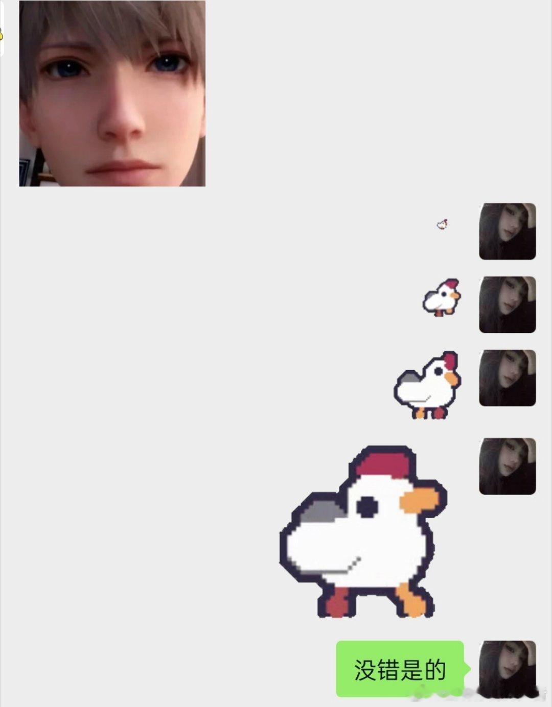 我那个CP脑朋友。 