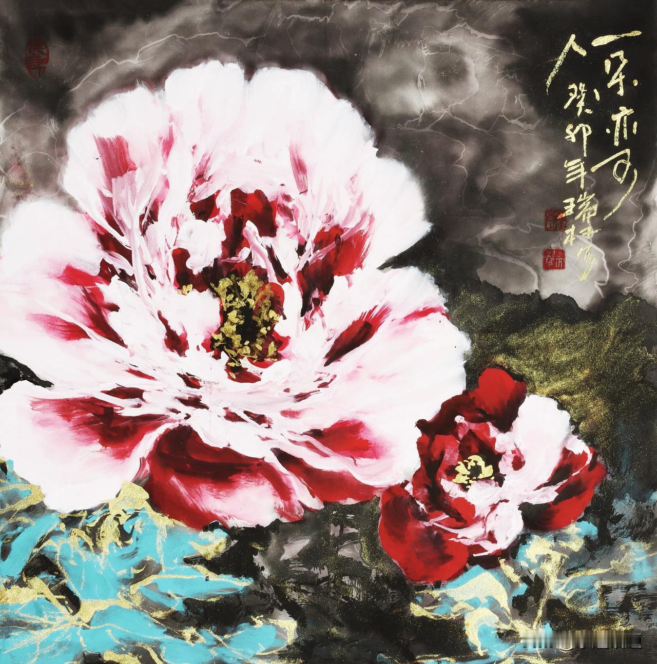 人生，本就是一场修行。
 
一路走来，有悲欢，有离合，有顺遂，有坎坷。不必抱怨命