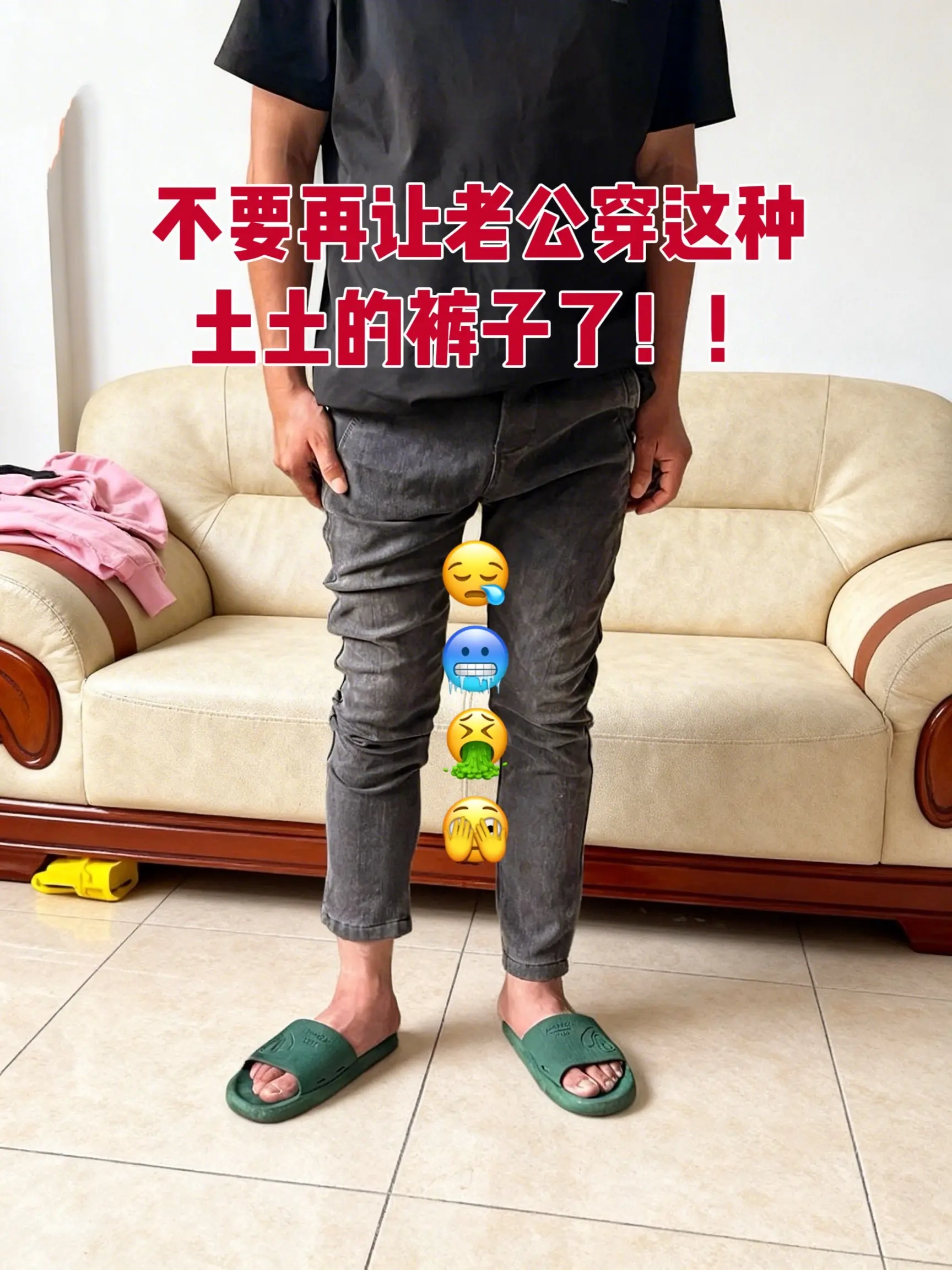 男生裤子推荐 男裤 工装裤穿搭 神裤推荐 潮流男裤