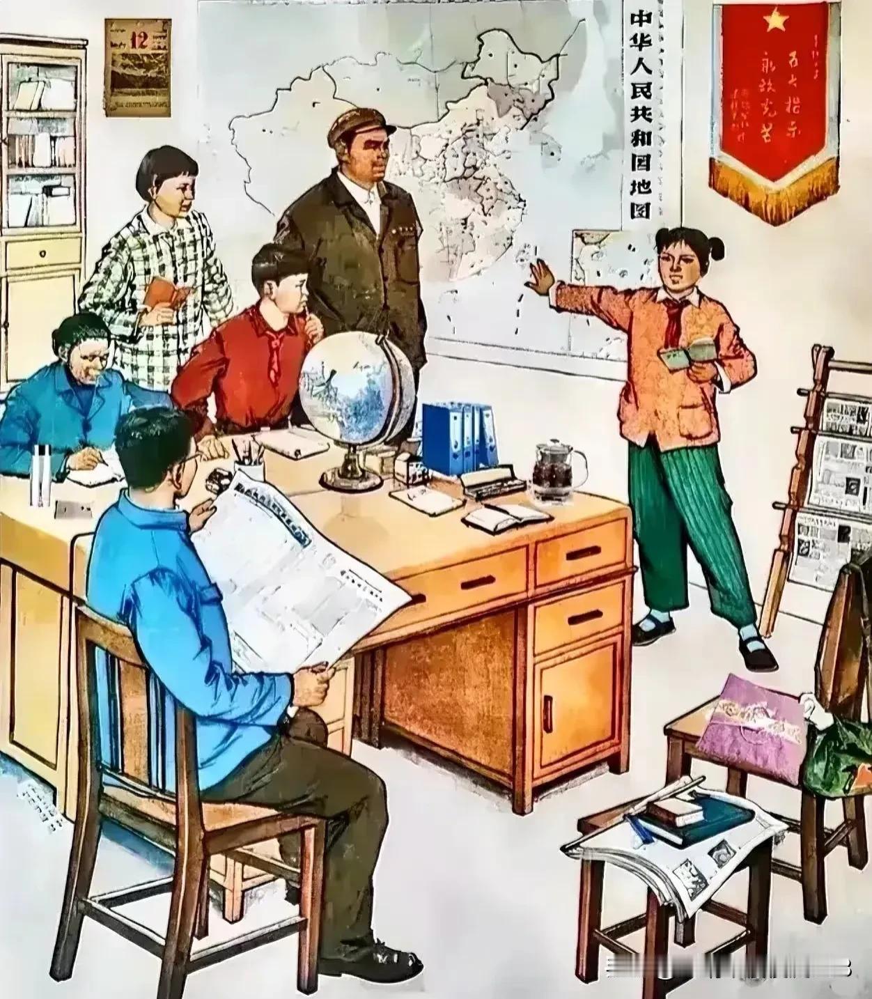 年代久远找不合理
考眼力
找岀图中不合年代的地方[灵光一闪]