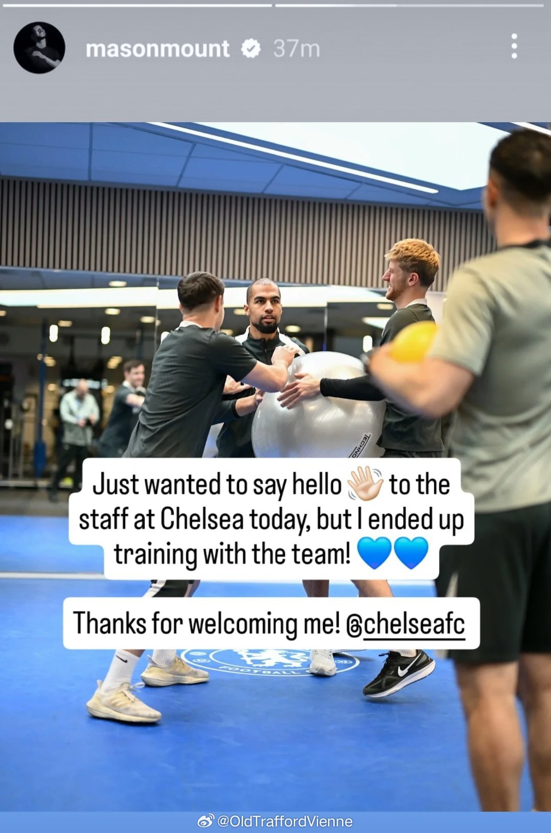 芒特更新ins，在跟切尔西一起训练？ 