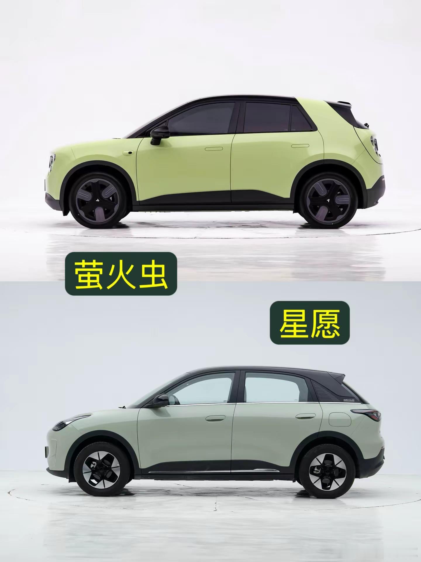 蔚来萤火虫6月销量3932台，吉利星愿6月份销量为40891台。 萤火虫起售价1