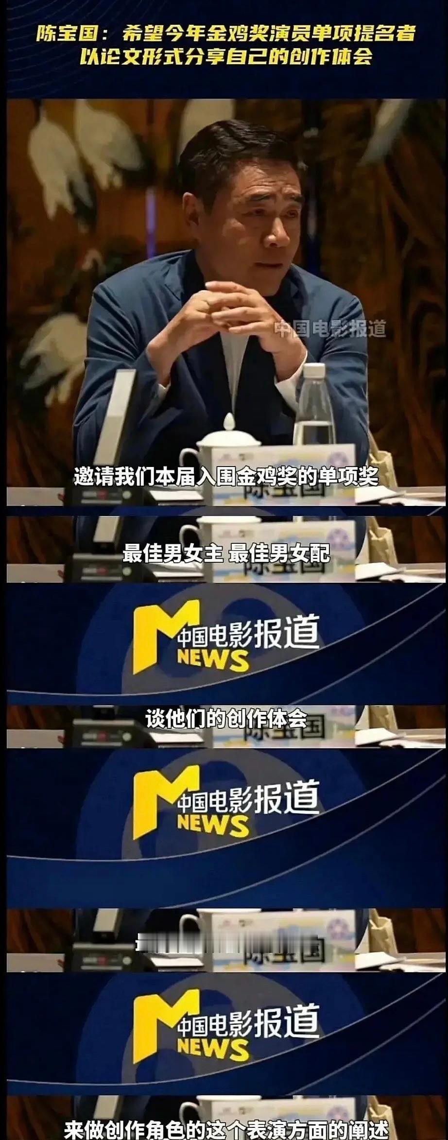 所以我是真心的希望…讨论会现场增设十分钟答辩以及评委提问环节哈哈哈哈哈哈哈哈哈哈