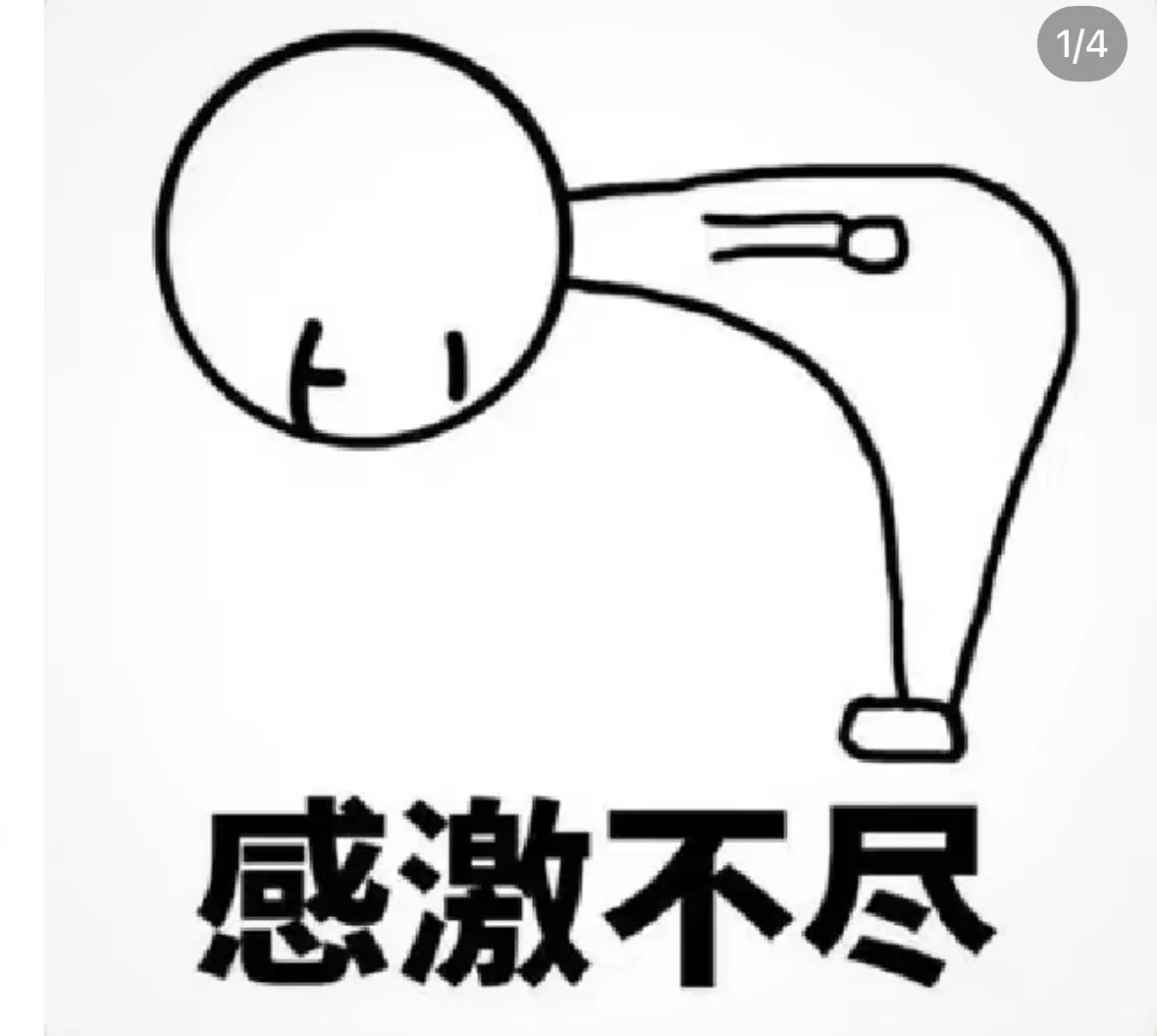 家人们谁懂啊！差点丢了大宝贝 深夜里，内心久久不能平静。 必须要好好夸...