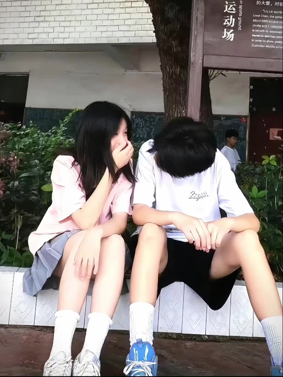 星星的深邃距离 不经意在你眼底 校园