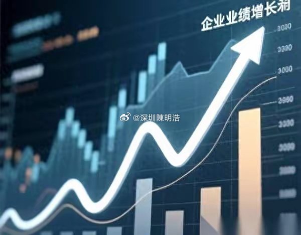 大族激光在10月15日公告预计，2026年前三季度扣非净利润达到22.5亿元至2