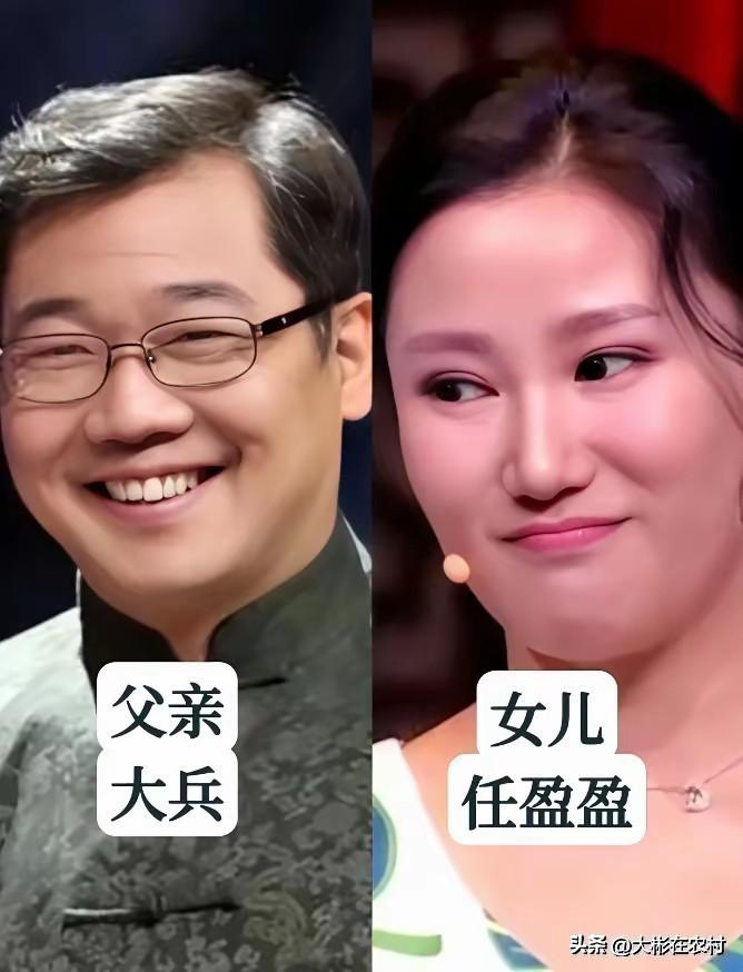 春晚笑星们的子女们！和子女们在一起，颜值大比拼！你更喜欢谁呢？



我个人更喜