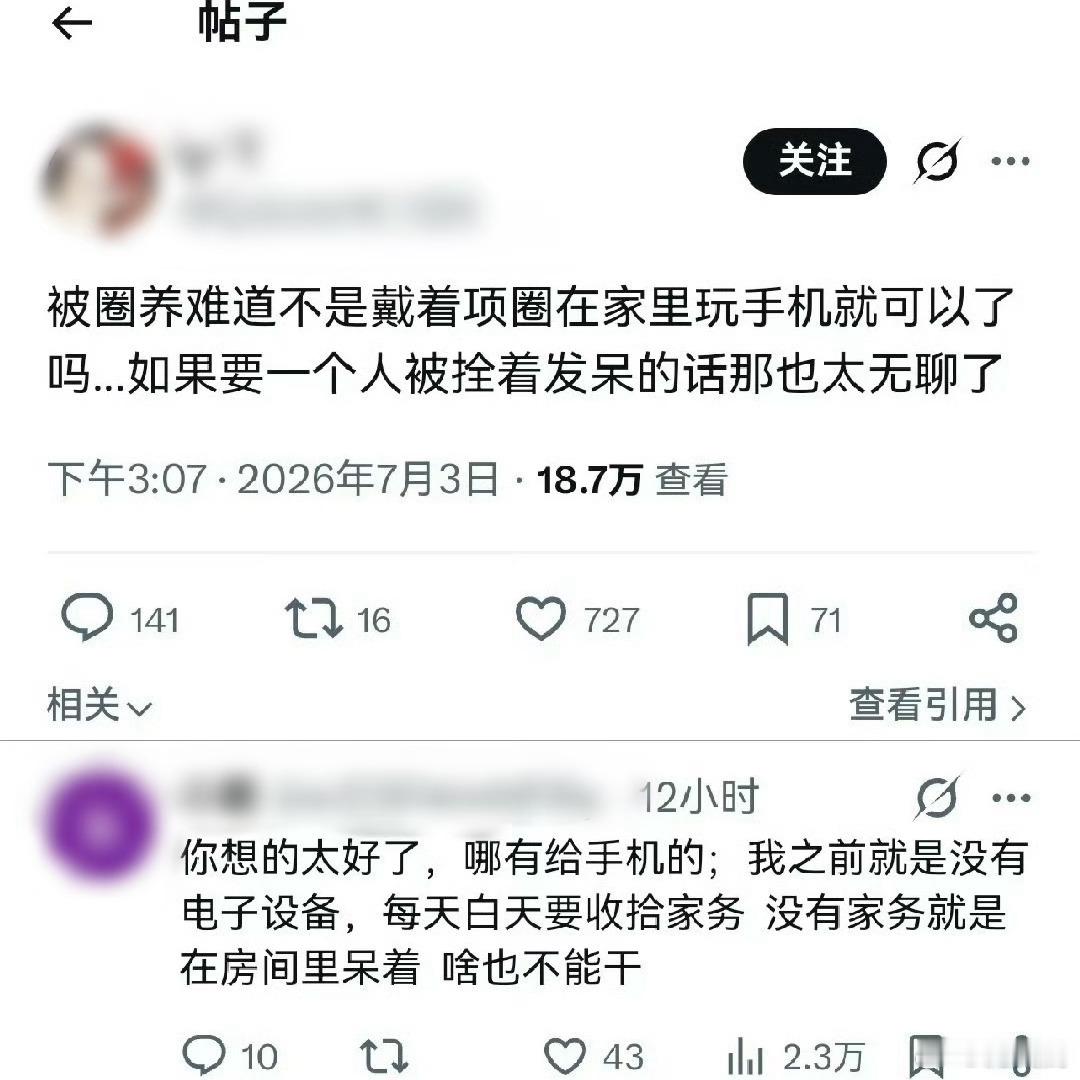 15956哦哦哦 