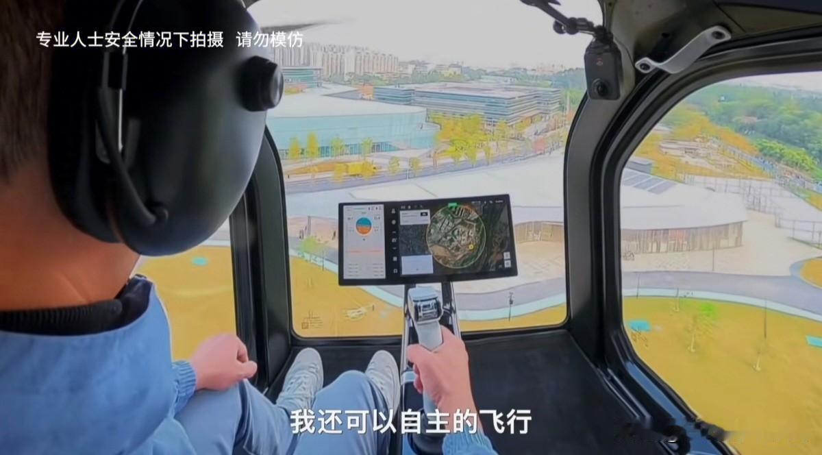 探寻人工智能，人与AI全新序章在今日头条、中国移动赞助的杨澜访谈录《探寻人工智能