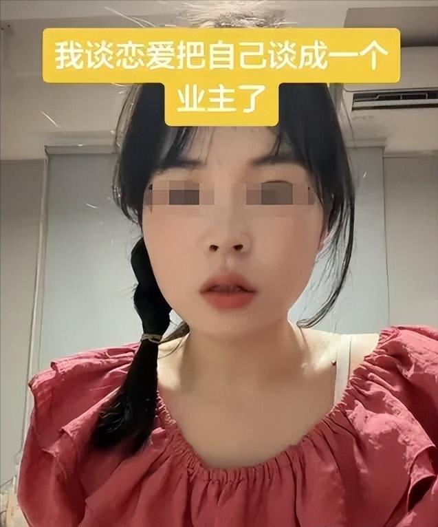 🐒“早知道不分手了!”女子以结婚为由逼男友给她买130万的房子，男子刚付完10