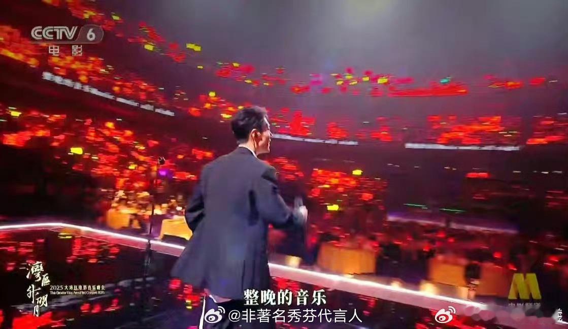 肖战红海肖战的权威真的不用多加解释 ​​​