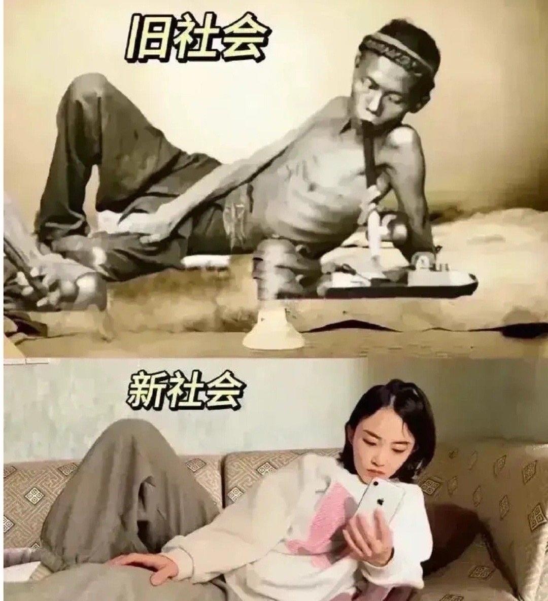 历史总是这般的惊人相似！一百年前，一百年后。🫢