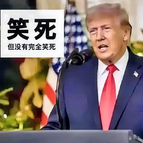 特朗普彻底呆住了， 
刚刚宣布向台出售价值超过100亿美元的大规模武器装备，中国