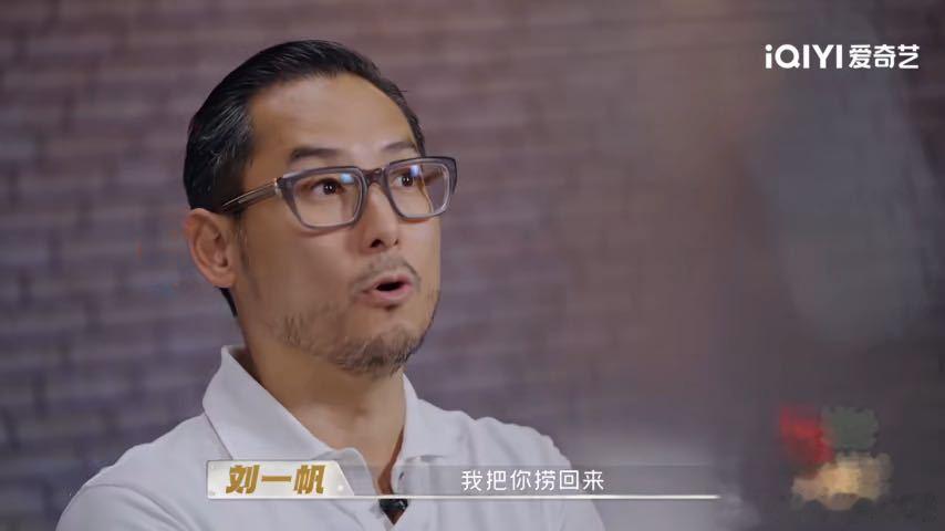 刘一帆不悦碳火女王主动淘汰天才厨人 钟丽丽凭借扎实的厨艺和独特的风格，收获了碳火
