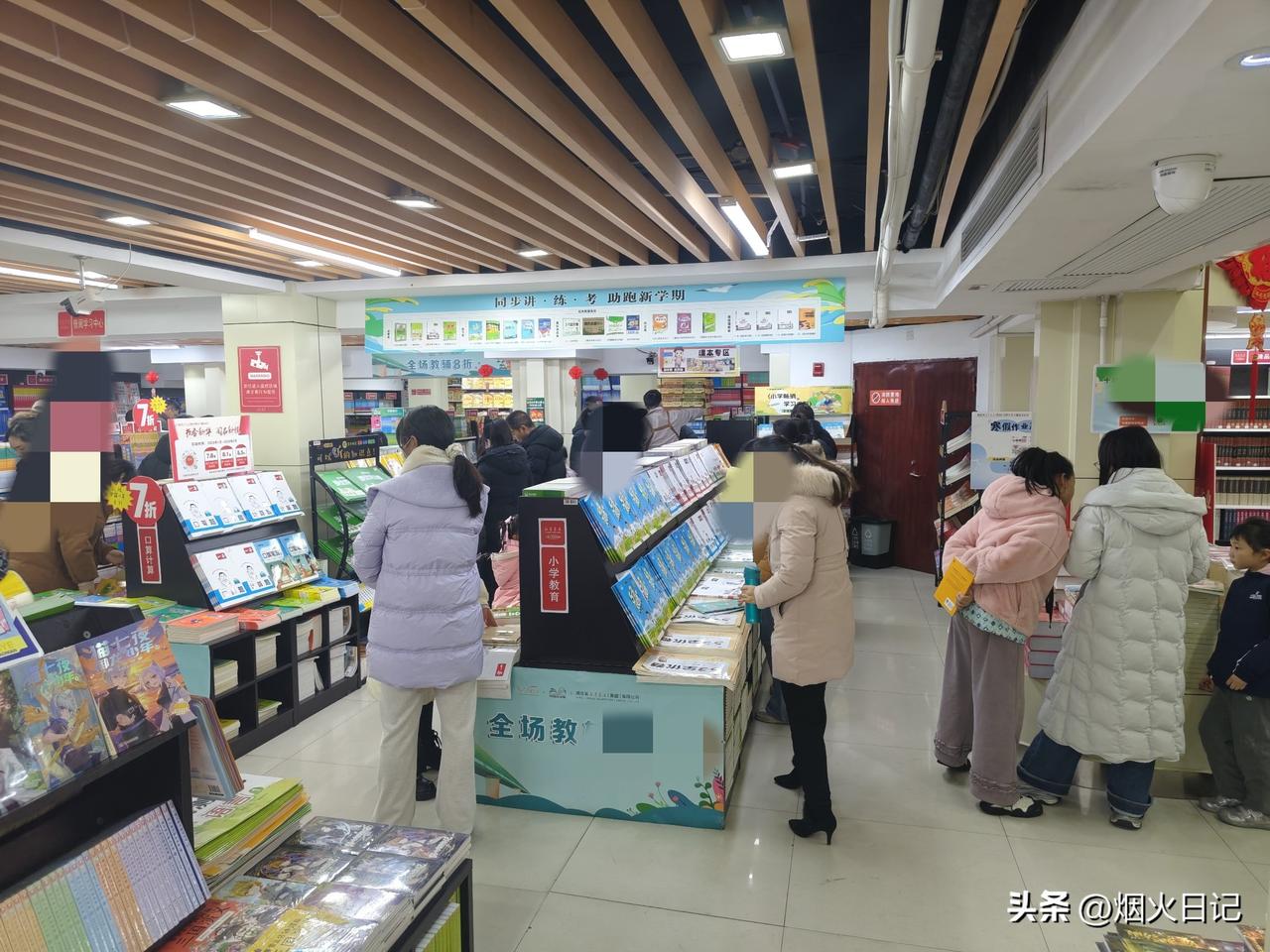 你们说‘小学成绩不怎样的，初中能逆袭吗’

要是以前，我肯定会说基本不大可能。众