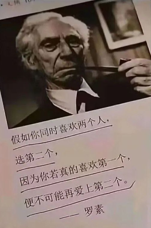 希望可以劝住，我的朋友 ​​​
