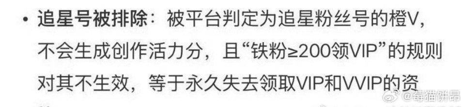 🧣你贱死了